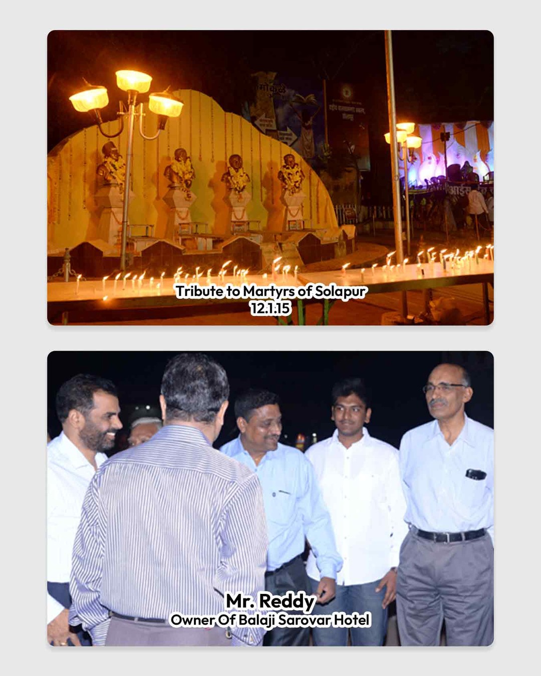 Tribute to Martyrs of Solapur 12.1.15