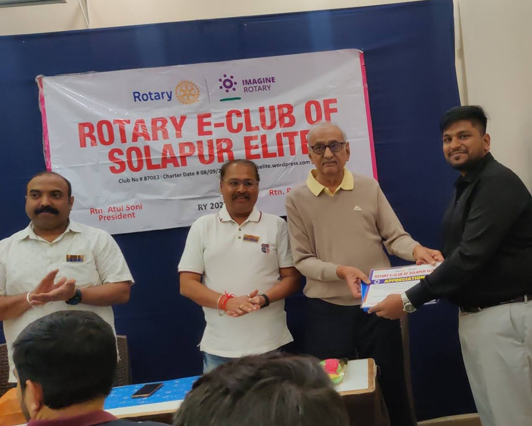 Youth Entrepreneur Award | Rotary