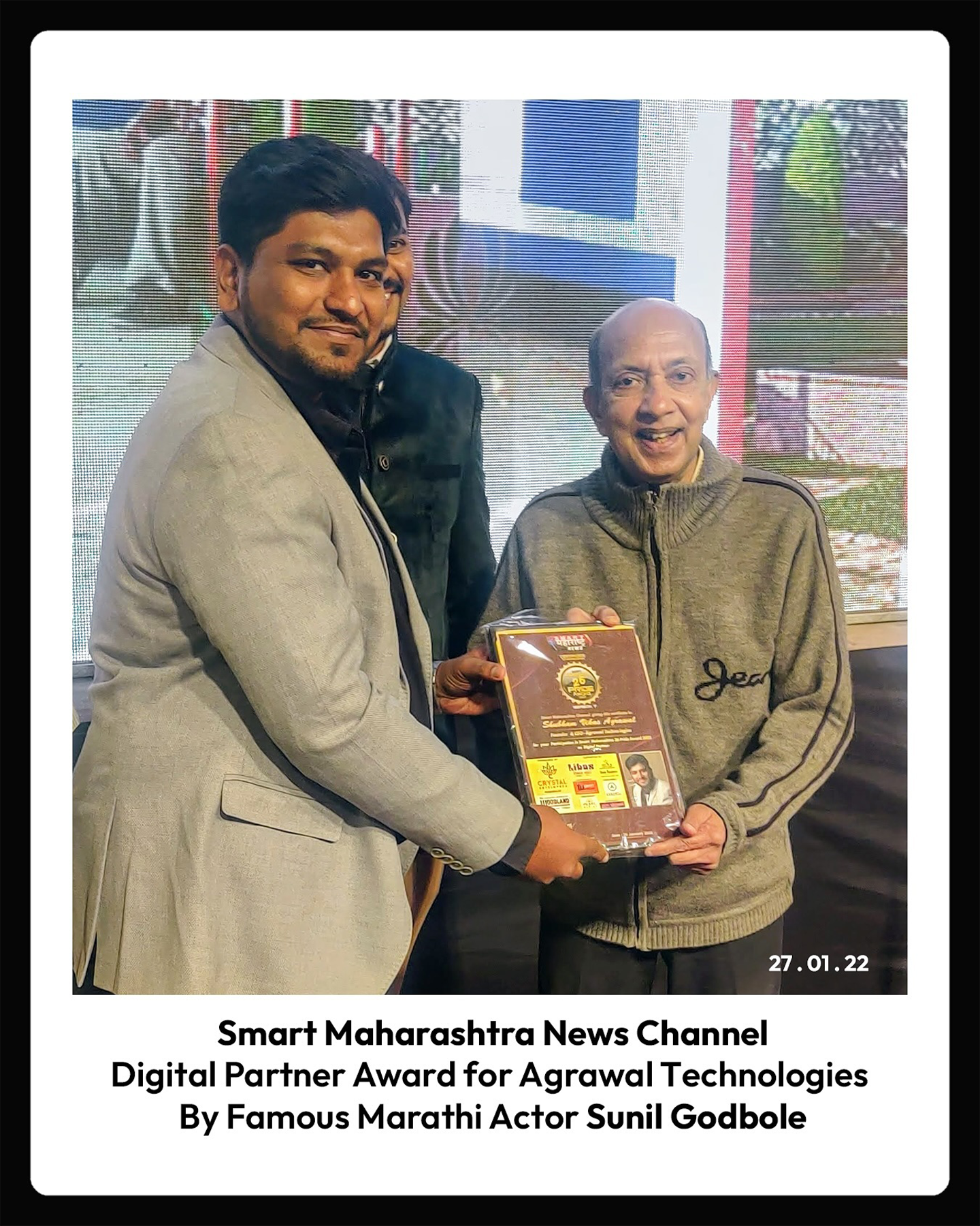 Smart Maharashtra
