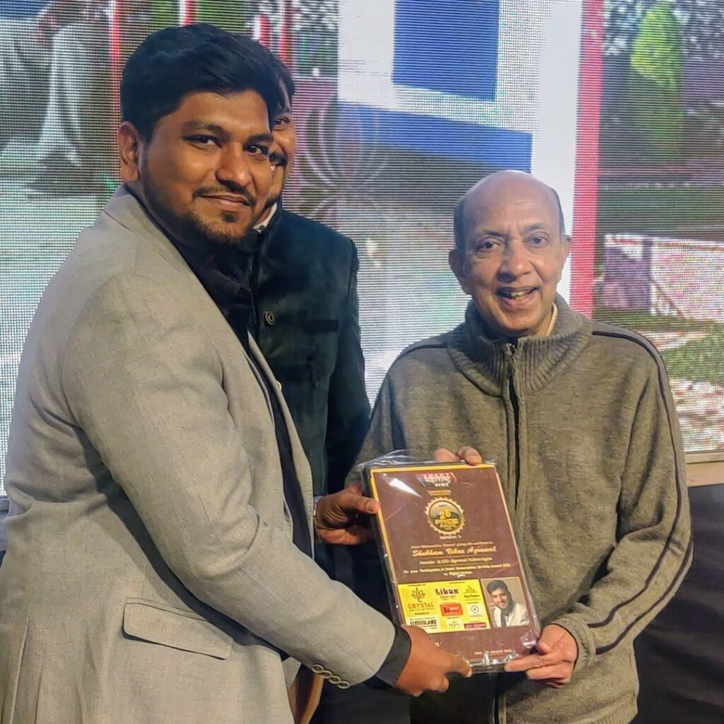 Smart Maharashtra News Channel Award