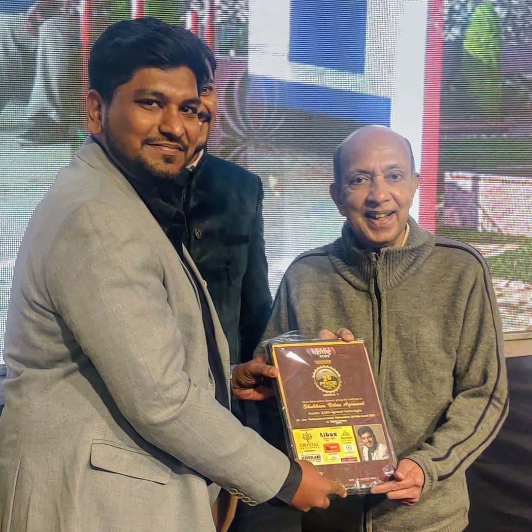 Smart Maharashtra News Channel Award